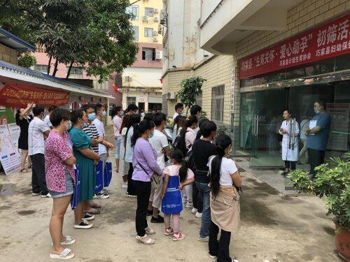 生育关怀圆梦工程,生育关怀送温暖