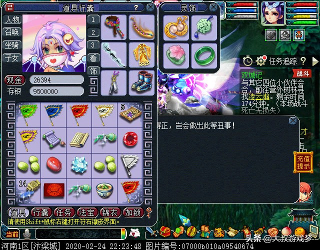 帮派迷宫低端固伤五开能刷吗,五开175要不要刷帮派迷宫