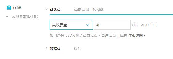 阿里云个人服务器购买优惠,企业购买阿里云服务器作用