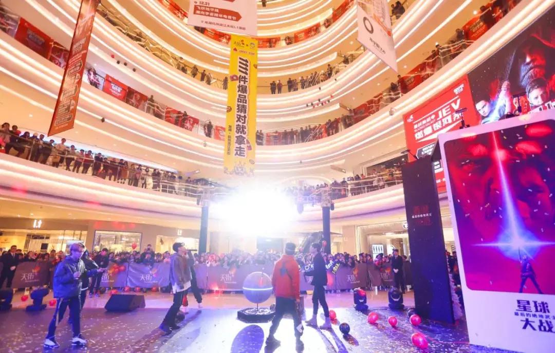 丁桥天街有什么,杭州丁桥龙湖天街