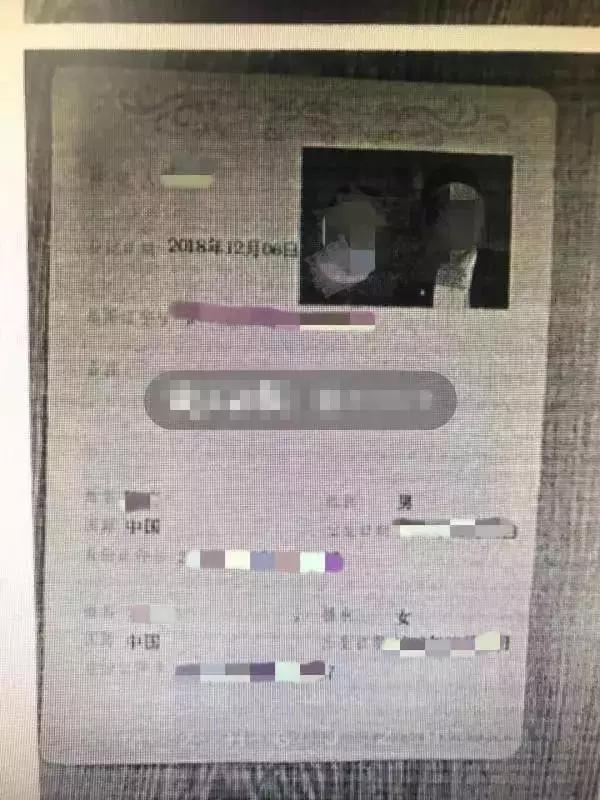 “这事儿买个*证假**就能办！”这是花钱买“牢饭”吗？