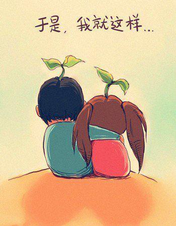 如何对待孩子在成长中的爱情萌芽,孩子青春期思考爱情家长怎样引导