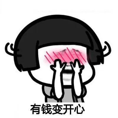 净网2018诈骗手法,净网2018诈骗图