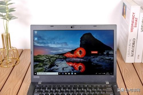 thinkpadl490笔记本参数,thinkpadl490真实体验