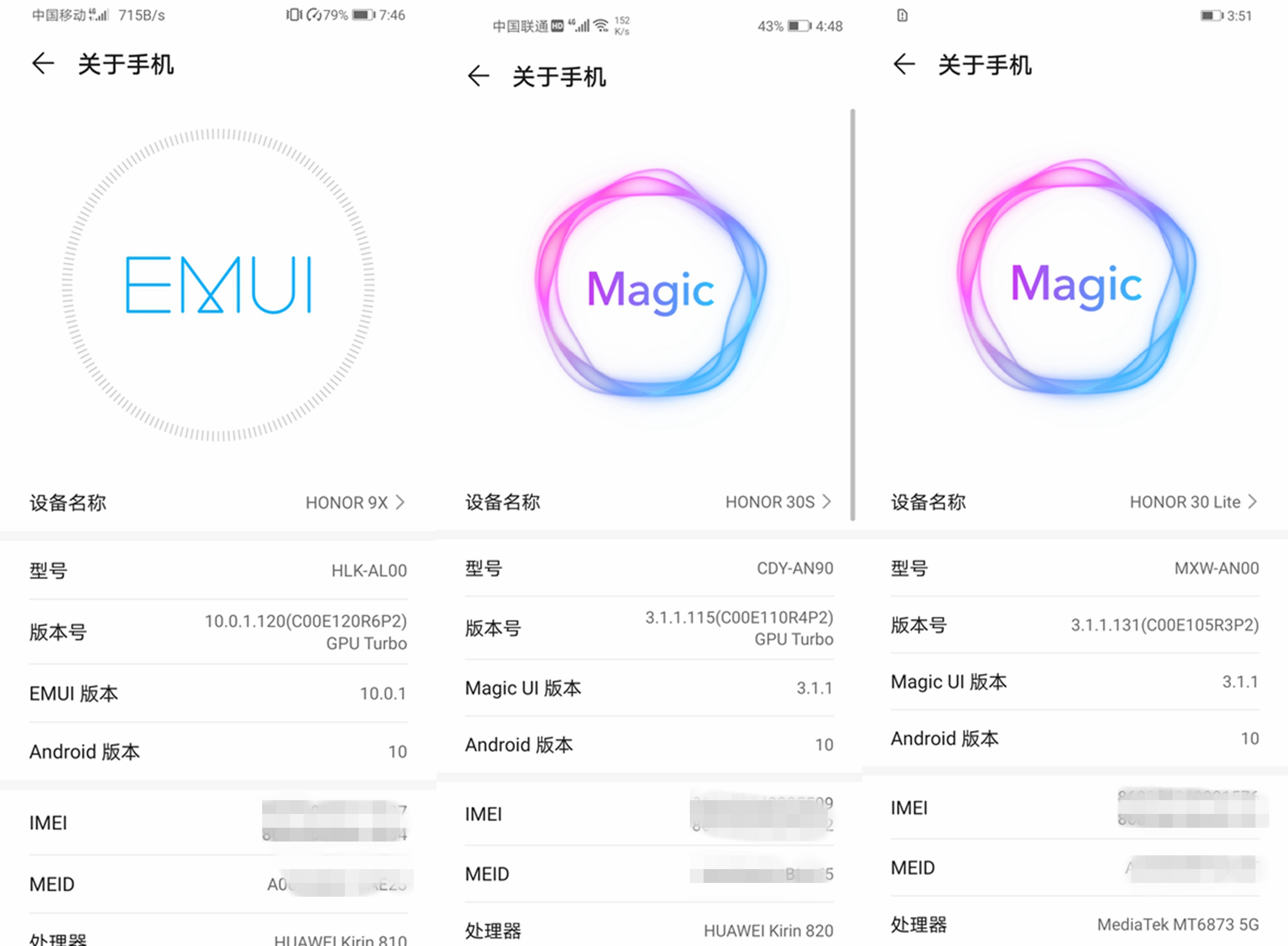 天玑800处理器对比麒麟810,麒麟810和天玑800u哪个处理器好