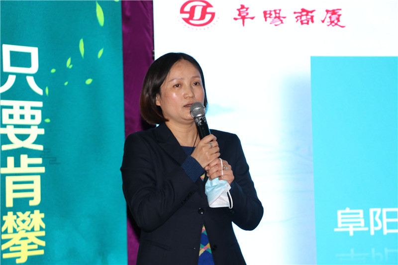 闃滈槼鍟嗗帵鍙戝睍鐩爣,闃滈槼鍟嗗帵绗竴瀛e害鐩爣