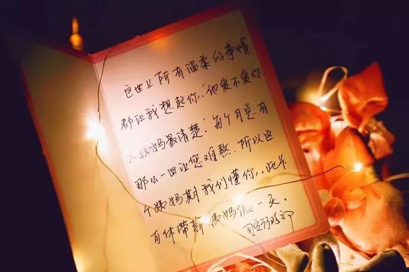 各司仙女节礼物大PK!阿里腾讯百度…谁家更戳你的心?