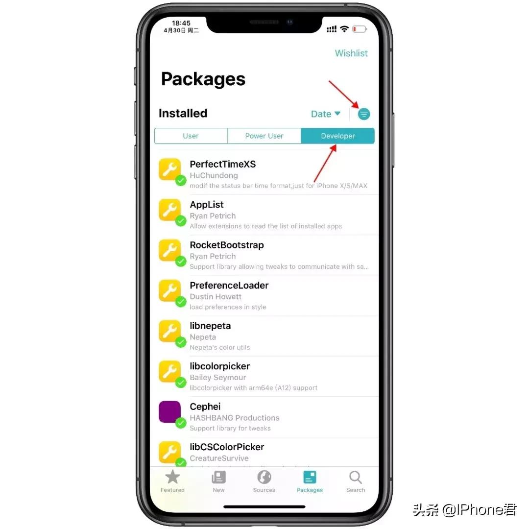 chimera越狱后如何清理,chimera越狱有什么用