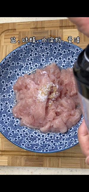 入口即化的滑溜肉片,外酥里嫩的糖醋里脊简单易学