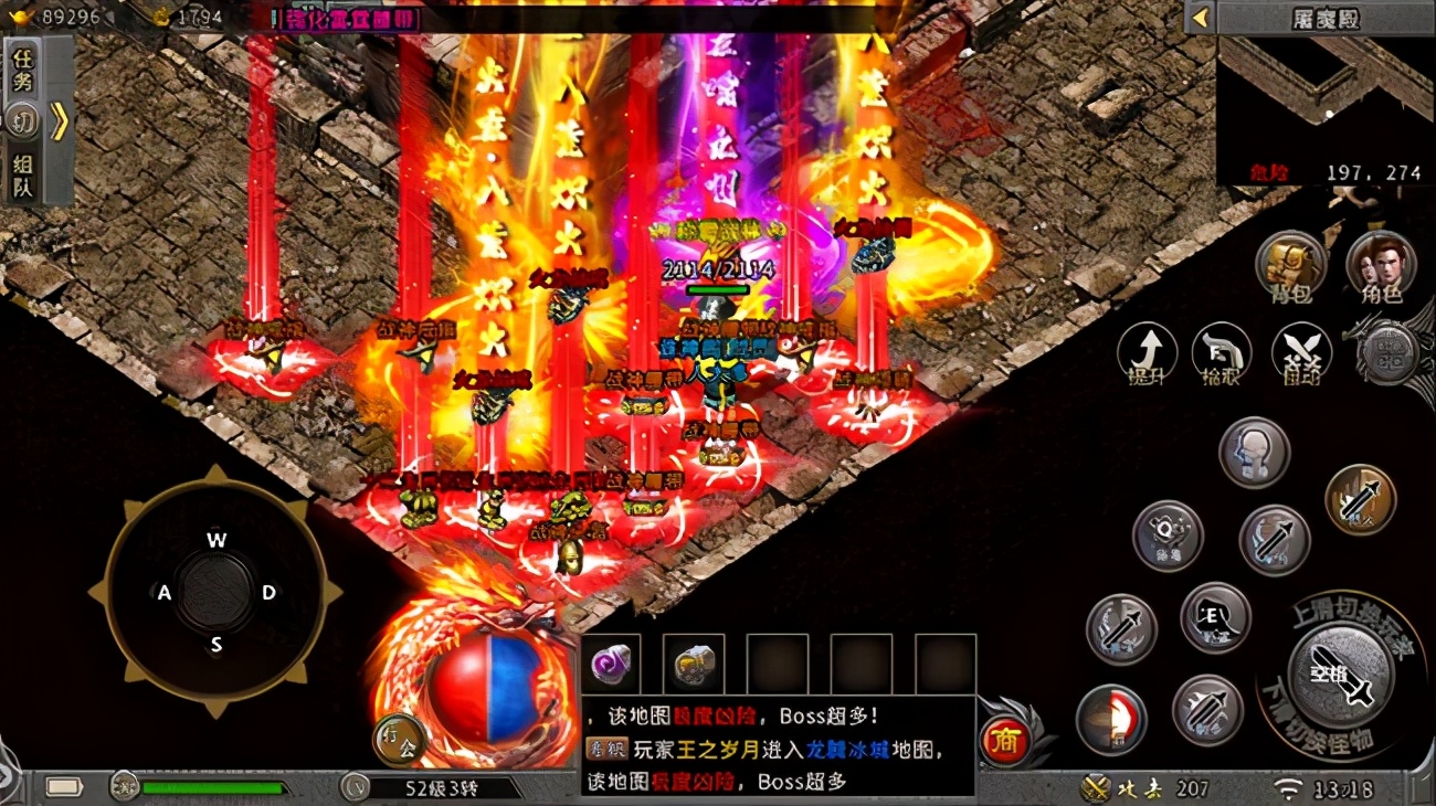 传奇打金哪个最靠谱手游推荐,传奇手游打金靠谱的有哪些