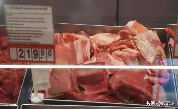 俄乌战争后俄罗斯物价,俄罗斯物价水平2021