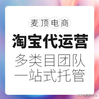 淘宝店铺淘金币怎么设置,淘宝淘金币怎么设置
