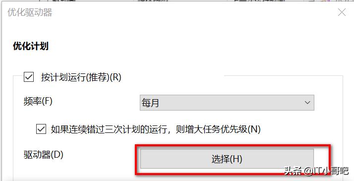 win10磁盘管理如何合并磁盘,win10磁盘管理怎么合并磁盘