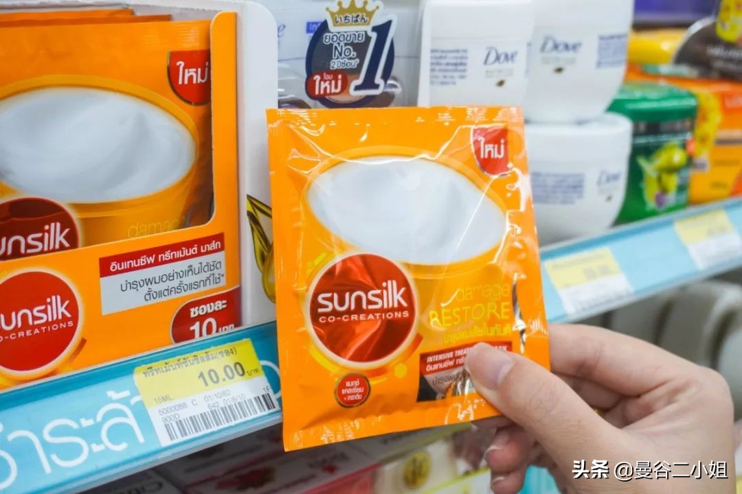 泰国711物品推荐,泰国711行李箱多少钱