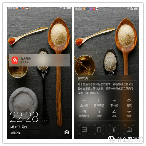 华为p9最新伦敦发布,华为p9真机曝光