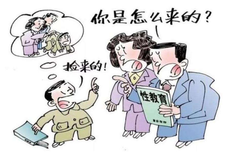 上海幼儿园女童遭性侵，性教育何时开始，如何保护孩子？