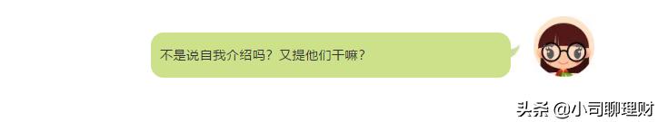 我背着老板，偷偷给大家发个福利