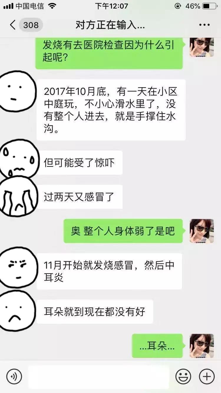 科学的角度讲解风水,民间风水科学