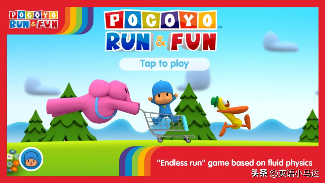 适合儿童看的十部英语启蒙动画片,儿童零基础英语启蒙动画片推荐