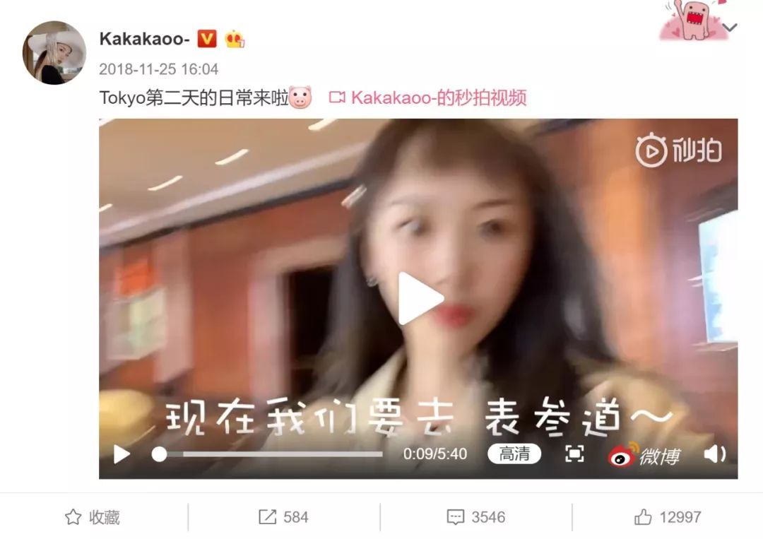 网红阿沁早期照片,刘阳回应阿沁出轨