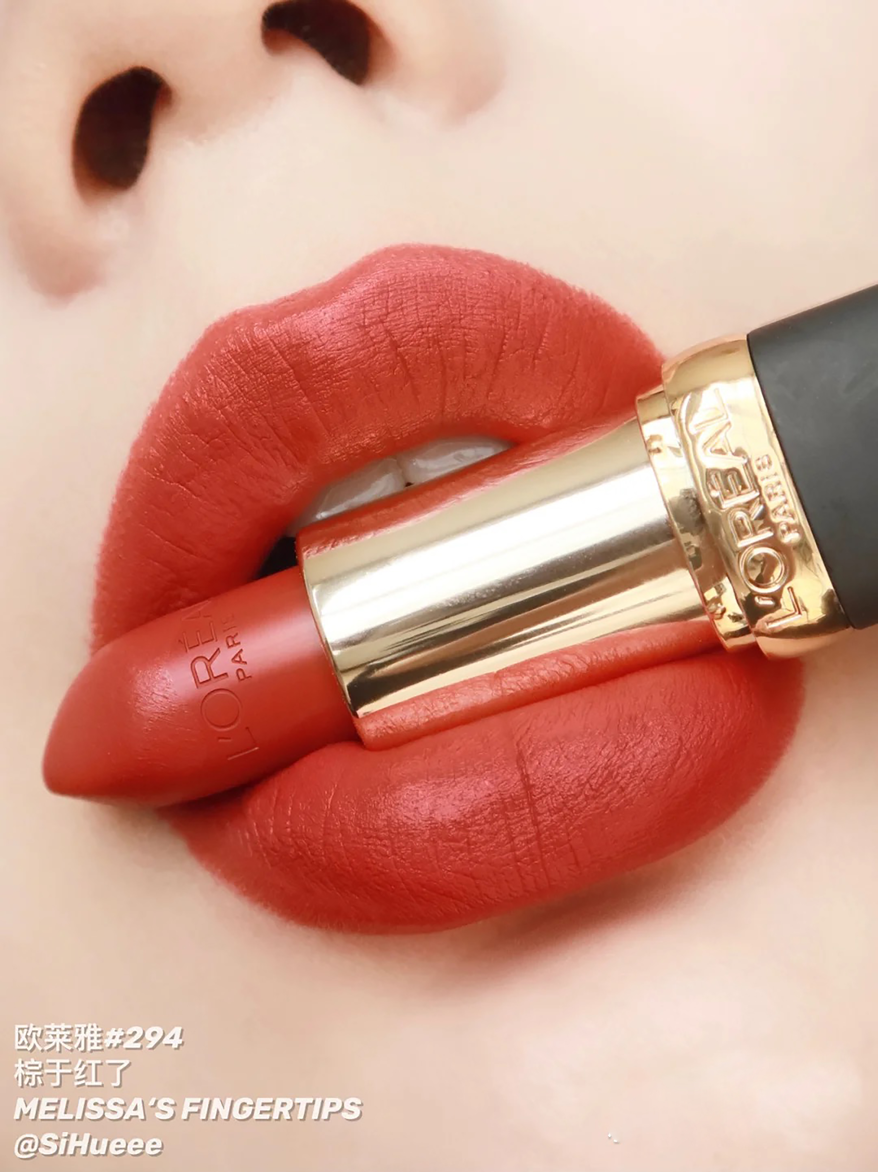 别再盯着mac了，这4支口红它不香吗？