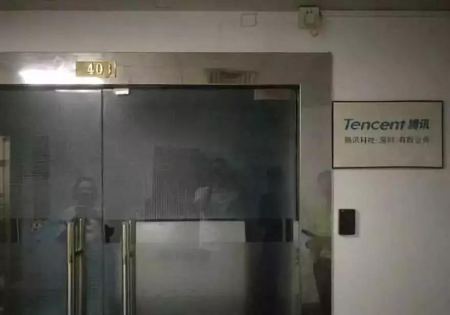 深圳财富传奇,深圳华强北财富神话