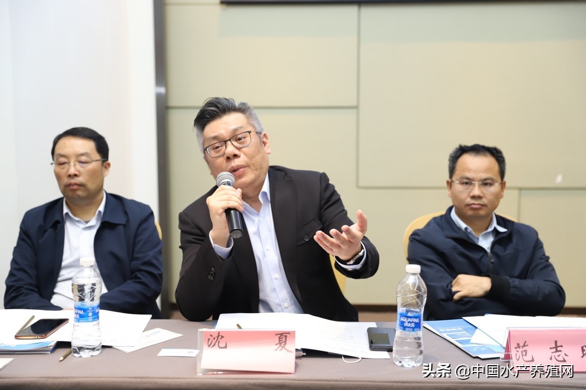 智慧渔业当前发展,全国智慧农业科技创新大会