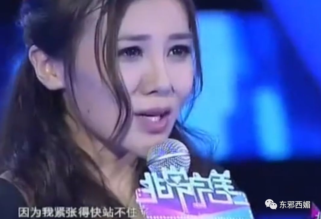 别人是找女友，他是找妈！