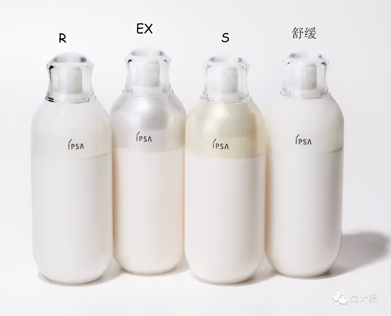 ipsa自律乳me3跟me5的区别,ipsame自律乳怎么选