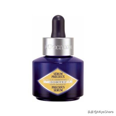 欧舒丹抗皱紧致系列,欧舒丹紧致精华面霜