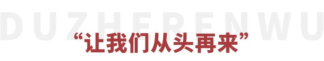 李宁跌落神坛,李宁跌落神坛视频