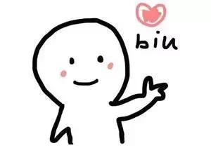 购置税减免最新政策,车购税减半最新政策时间