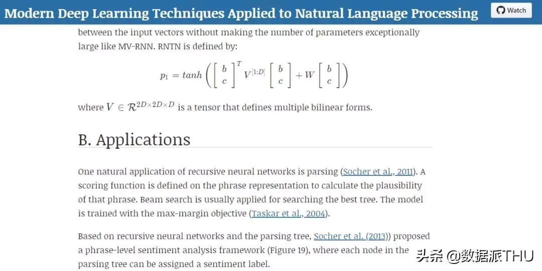 NLP领域最前沿的研究成果,资料最新各领域nlp论文汇总