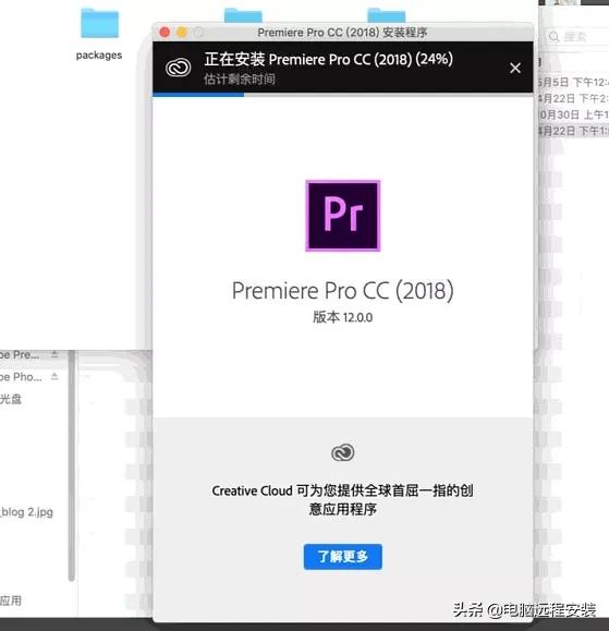 鑻规灉Macpr纾ㄧ毊鎻掍欢瀹夎,macpro2018