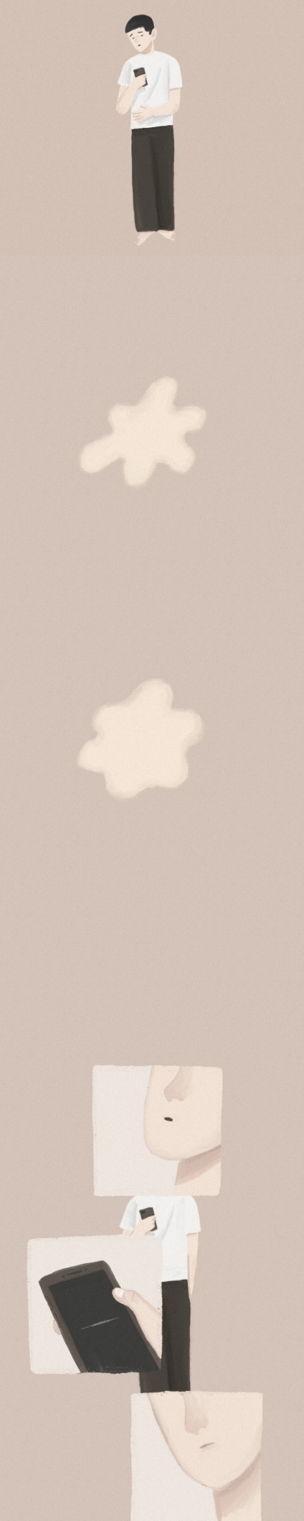 我只是看了她的手机而已,不小心看了她的手机