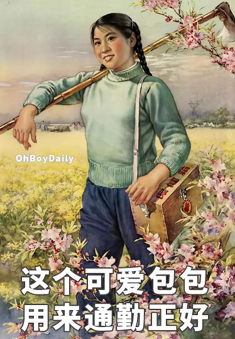 当代女生花钱图鉴,中国花钱图鉴电子版