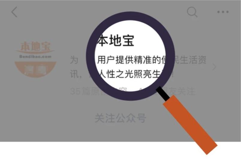 你还在为生意难做发愁吗,酒店低价房生意怎么做