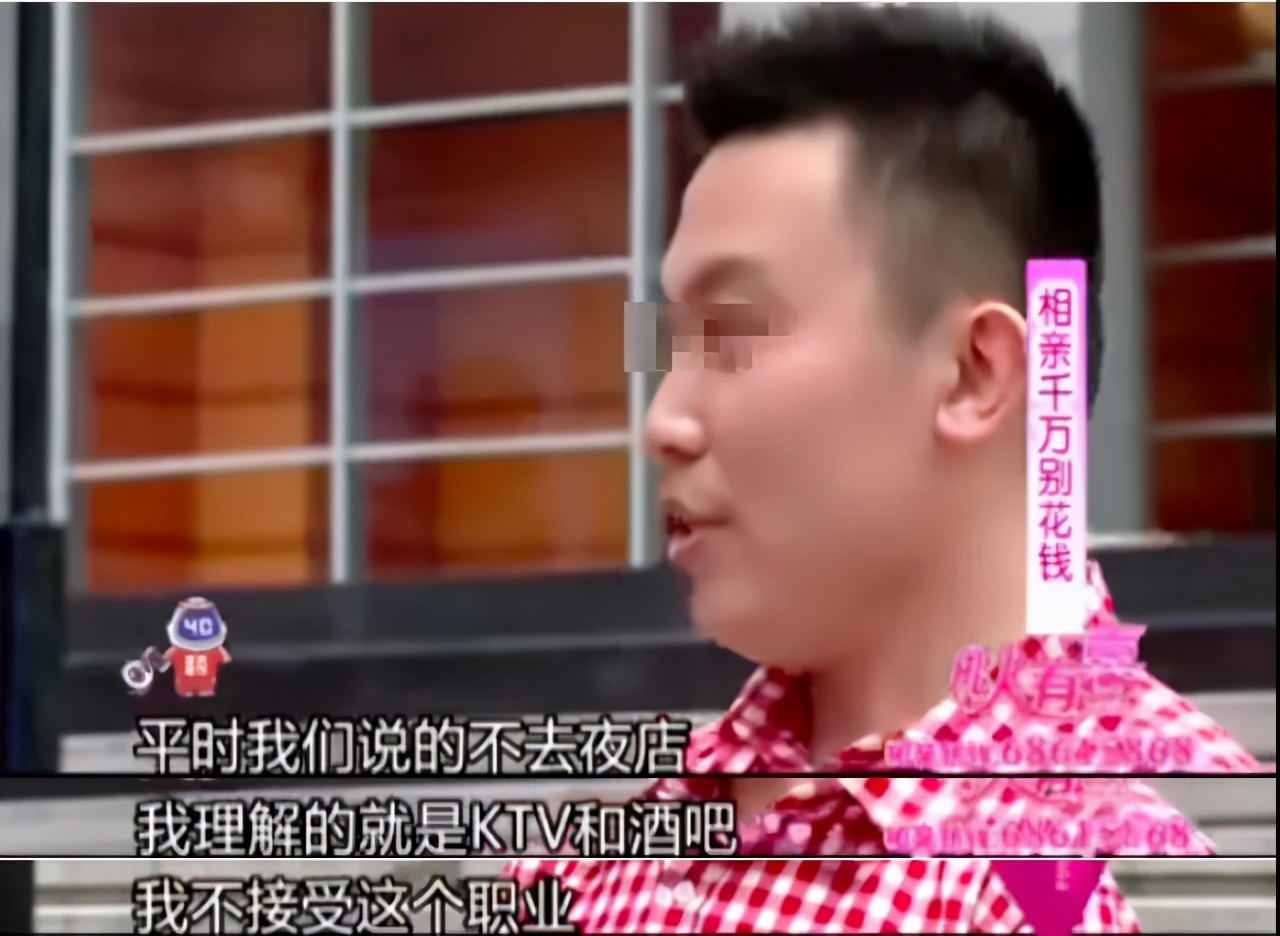 相亲该有的正确态度,相亲不对等