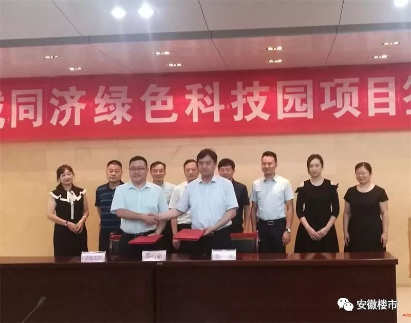 合肥北城学区规划图,合肥北城学区房多校划片