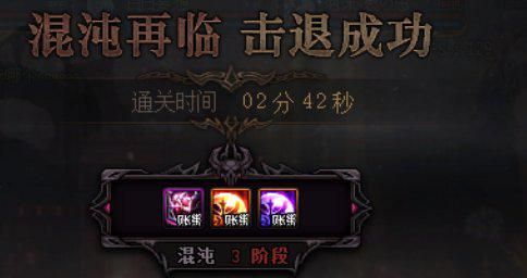 dnf魔道和元素三觉哪个强,dnf三觉爆发排行榜