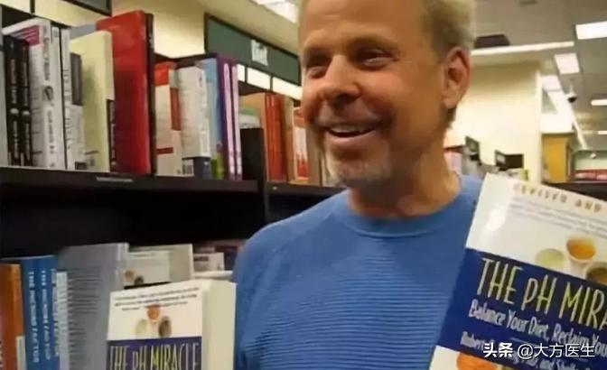 保健品新套路骗局是真的吗,深扒这5种保健品是怎么骗人的