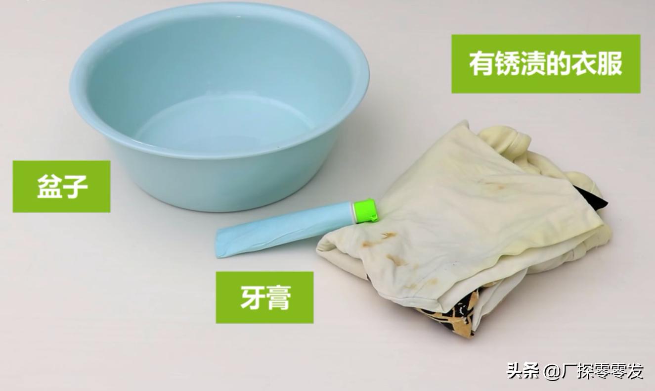 衣服太脏了用什么方法洗最干净,衣服脏了怎么洗最简单的方法
