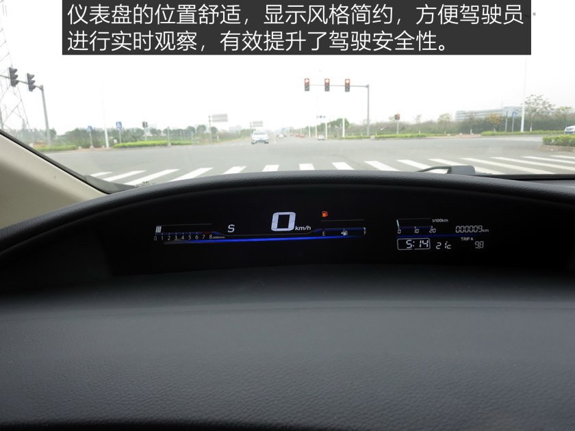 两厢公认十大良心车本田杰德,跨界本田