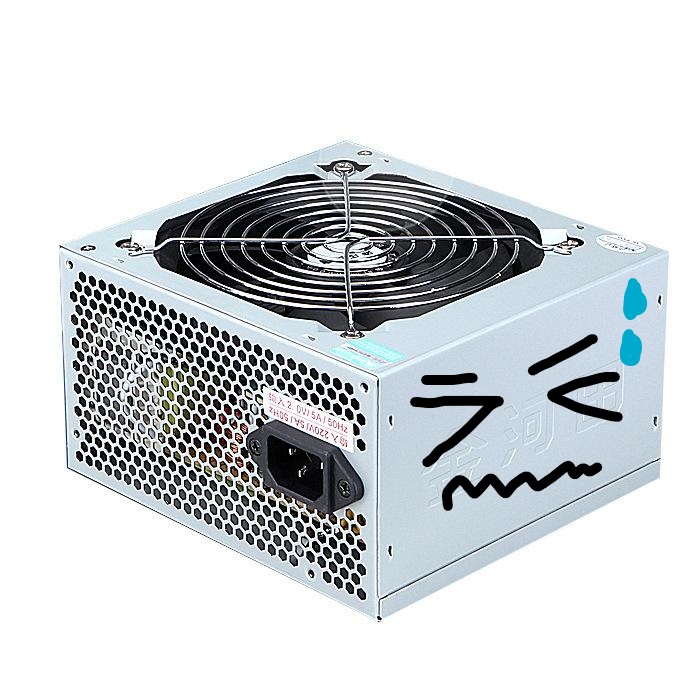 2分钟解读电脑装机电源如何选,装机时如何选择合适的电源