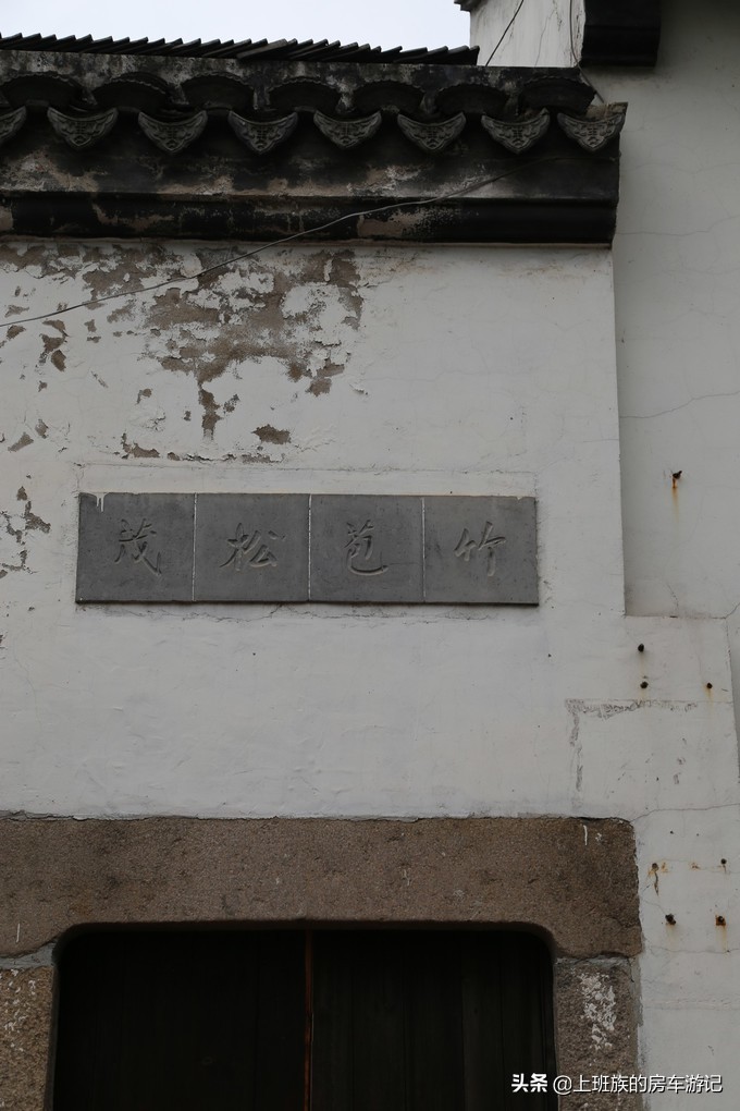 郑和宝船浏河,一日游江苏太仓浏河