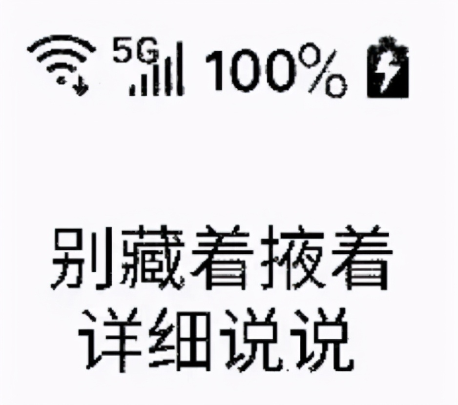 微信如何用文件传输助手,如何用微信文件传输助手