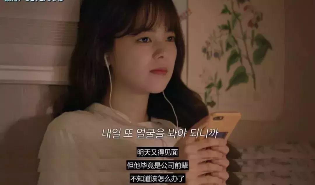 迪丽热巴直播遭男粉骚扰,迪丽热巴遭男子骚扰