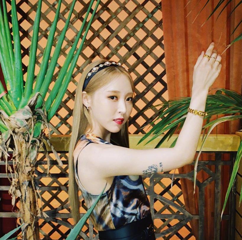 文星伊事件,文星伊guilty