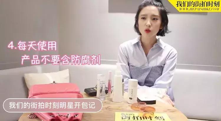 唐艺昕张若昀谈多久才结婚,唐艺昕张若昀在哪里领结婚证