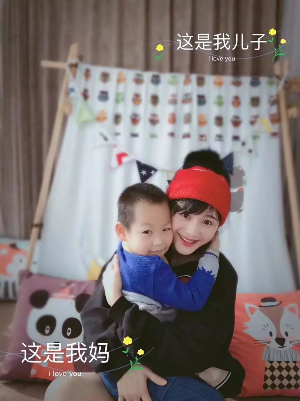 臻封面Vol.2|她是差不多小姐,更是狠角色美妈